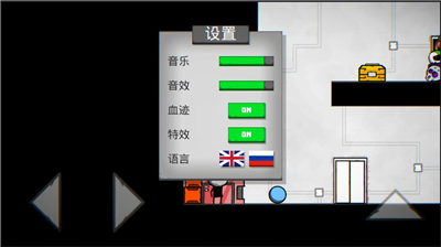 u6b7bu4ea1u7a7au95f4u91cdu751fu5168u5173u5361u89e3u9501u7248