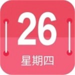 蜜柚日历安卓版下载安装及功能详解v21.7 免费版