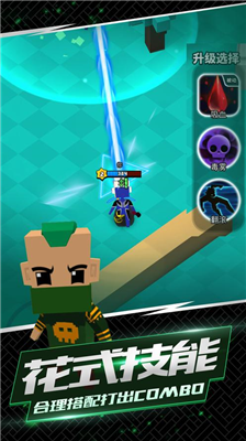 u6211u8fd9u4e00u5200u4e0bu53bbu5185u7f6eu4f5cu5f0au83dcu5355u7248