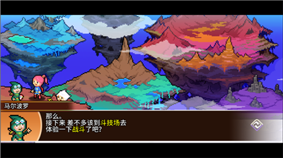 u53e3u888bu80b2u9f99u5e08u5185u8d2du7248