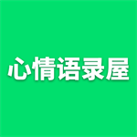 情感语录诗词美文图片大全