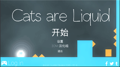 u732bu54aau662fu6c34u505au7684u514du8d39u7248