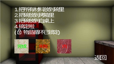 u70d8u7119u6a21u62dfu5668u65e0u9650u91d1u5e01u7248