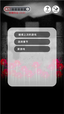 u5230u6211u7684u5973u53cbu5b89u606fu4e3au6b62u5168u7ed3u5c40u7248