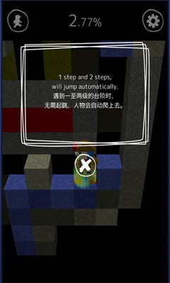 u9003u8131u6e38u620fu63cfu7ed8u8ff7u5bab23DMu6c49u5316u7248
