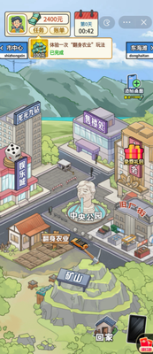 u7ffbu8eabu53d8u571fu8c6au6700u65b0u514du8d39u7248