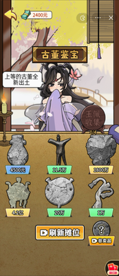 u7ffbu8eabu53d8u571fu8c6au6700u65b0u5c0au4eabu7248