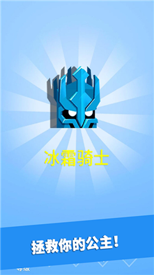 u94c1u5934u82f1u96c4u514du8d39u7248u4e0bu8f7du624bu673au7248