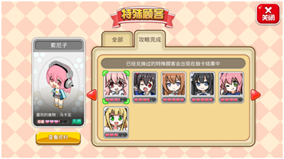 u840cu5a18u9910u53852u65e0u9650u91d1u5e01u7248