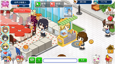 u840cu5a18u9910u53852u65e0u9650u94bbu77f3u7248