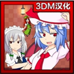 踢屁股大赛免费汉化版特色