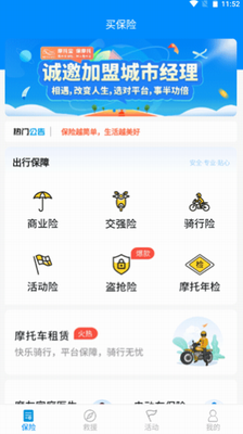 u6469u6258u5b9d