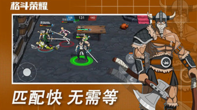 u683cu6597u8363u8000u5185u7f6eu4f5cu5f0au83dcu5355u514du8d39u7248