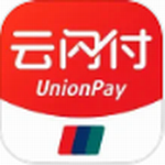 银联云闪付移动支付新
