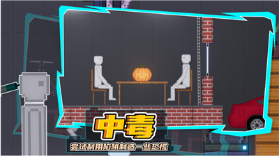 u4ebau7c7bu6e38u4e50u56ed2u514du8d39u7248