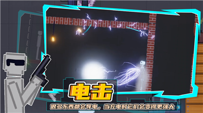 u4ebau7c7bu6e38u4e50u56ed2u514du8d39u4e0bu8f7d