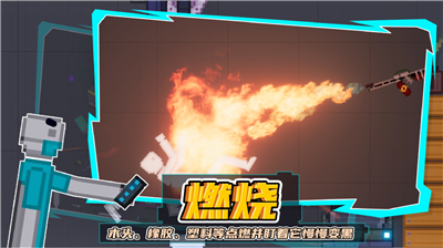 u4ebau7c7bu6e38u4e50u56ed2u5185u7f6eu83dcu5355u7248