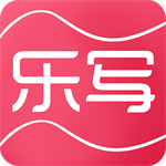 乐写手机涂鸦工具多功能创作平台v3.8.31 免费版