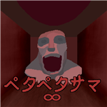 无限旅馆密室逃脱悬疑之旅v1.24.2 无敌版