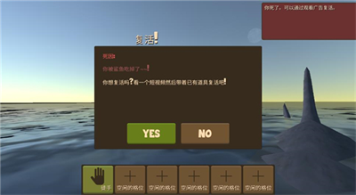 u6d77u4e0au751fu5b58u6a21u62dfu5185u7f6eu4feeu6539u5668u7248