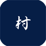 三国最强村长畅玩版特色