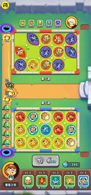 u54e5u4eecu4e00u8d77u4e0au5185u7f6eu4feeu6539u5668u514du8d39u7248