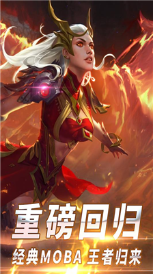 u81eau7531u4e4bu6218u5355u673au7248