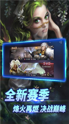 u81eau7531u4e4bu6218u5355u673au7248u5185u8d2du514du8d39u7248