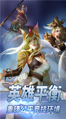 u81eau7531u4e4bu6218u5355u673au7248u65e0u9650u8d44u6e90u7248