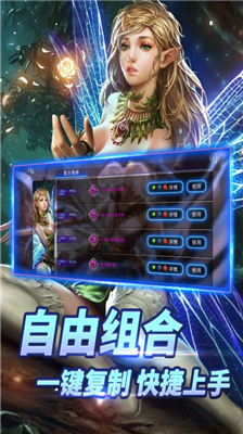 u81eau7531u4e4bu6218u5355u673au7248u65e0u654cu7248