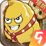 植物大联盟无限资源畅玩版v1.0.1 无限金币版
