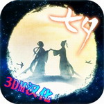 七夕古风解谜手游特色详解v1.0.1 无限金币版