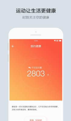 u4e91u5408appu4e0bu8f7du82f9u679cu7248