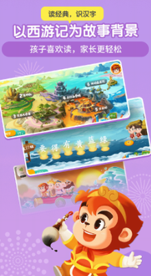 u609fu7a7au8bc6u5b57