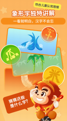 u609fu7a7au8bc6u5b57appu4e0bu8f7du5b89u88c5u514du8d39u82f9u679cu7248