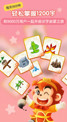 u609fu7a7au8bc6u5b57u5168u8bfeu7a0bu514du8d39u7248u767eu5ea6u4e91