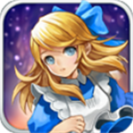 爱丽丝童话冒险3D跑酷手游 v1.6.0 无限内购版