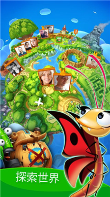 u6c38u8fdcu7684u5446u840cu5c0fu602au7269u65e0u5e7fu544au7248