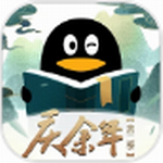 QQ阅读海量书库免费畅读v8.1.1.888 最新版