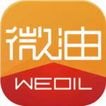 微油2024车主加油必备工具v17.3.5 最新版