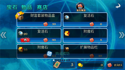 u547du8fd0u4e4bu77f3u514du8d39u7248