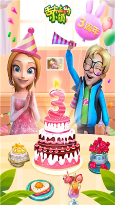 u820cu5c16u4e0au7684u5c0fu9547u514du8d39u7248