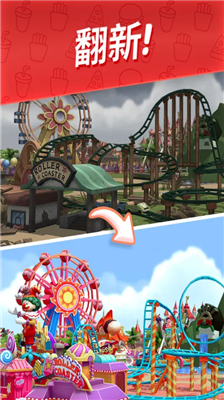 u820cu5c16u4e0au7684u5c0fu9547u514du8d39u7248