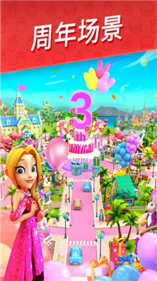 u820cu5c16u4e0au7684u5c0fu9547u514du8d39u7248u65e0u9650u5e3du5b50u7248