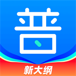 畅言普通话专业发音训练辅导