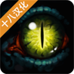 遇难者生存法则中文免费版生存挑战