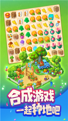 u68a6u60f3u57ceu9547u65e0u9650u8d44u6e90u7248