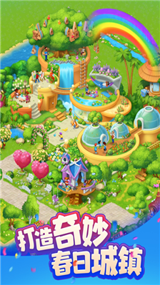 u68a6u60f3u57ceu9547u5c0au4eabu7248