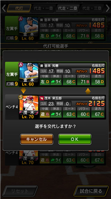 u804cu68d2u91ceu7403u9b42Au65e0u9650u91d1u5e01u7248