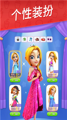 u820cu5c16u4e0au7684u5c0fu9547u5185u8d2du514du8d39u7248